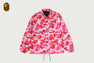 ABC CAMO REVRSIBLE COACH JACKET