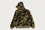 COLOR CAMO SHARK BOA CROPPED FIT ZIP HOODIE