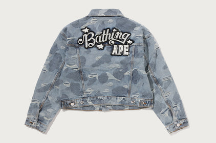 SOLID CAMO JACQUARD DENIM BOXY CROPPED JACKET