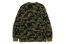 1ST CAMO ONE POINT LS TEE