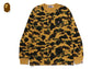 1ST CAMO ONE POINT LS TEE