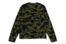 1ST CAMO LS TEE