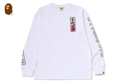 SENJAFUDA LS TEE