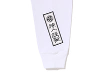 SENJAFUDA LS TEE