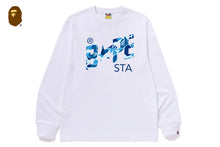 ABC CAMO BAPE STA LS TEE