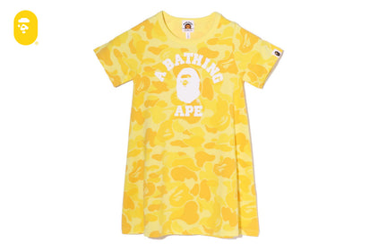 ABC CAMO COLLEGE DRESS