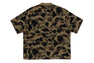 1ST CAMO JACQUARD LOGO RELAXED FIT POLO SHIRT
