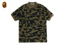 1ST CAMO ONE POINT REGULAR FIT POLO SHIRT