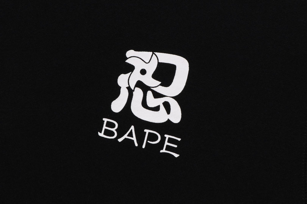 NINJA COLLEGE PULLOVER HOODIE | bape.com