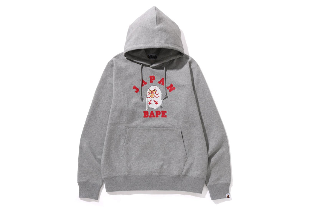 Bathing ape hoodie price best sale