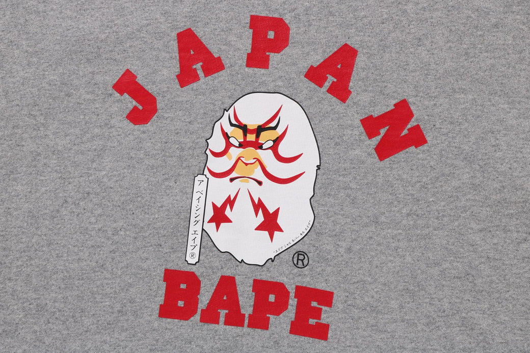 JAPAN COLLEGE KABUKI PULLOVER HOODIE bape