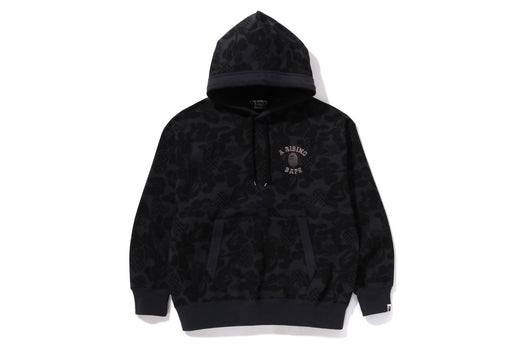 ASIA CAMO PULLOVER HOODIE