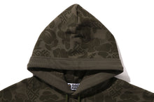 ASIA CAMO PULLOVER HOODIE