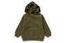 1ST CAMO COLLEGE PULLOVER HOODIE