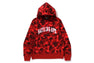 COLOR CAMO PULLOVER HOODIE