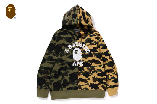 1ST CAMO SEPARATE PULLOVER HOODIE