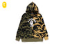 1ST CAMO SEPARATE PULLOVER HOODIE