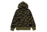 1ST CAMO PULLOVER HOODIE