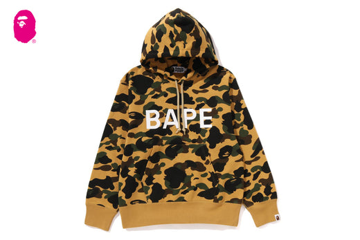 1ST CAMO PULLOVER HOODIE