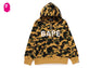 1ST CAMO PULLOVER HOODIE