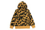 1ST CAMO PULLOVER HOODIE