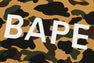 1ST CAMO PULLOVER HOODIE