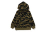 1ST CAMO ONE POINT PULLOVER HOODIE