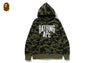 1ST CAMO PULLOVER HOODIE