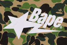 ABC CAMO BAPE STA PULLOVER HOODIE