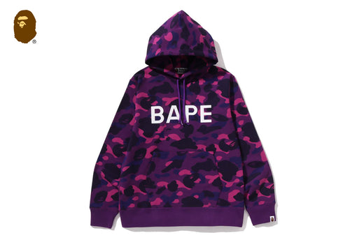 COLOR CAMO BAPE PULLOVER HOODIE