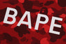 COLOR CAMO BAPE PULLOVER HOODIE