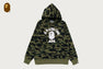 1ST CAMO COLLEGE PULLOVER HOODIE