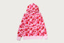 ABC CAMO COLLEGE PULLOVER HOODIE