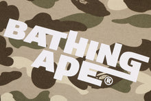 COLOR CAMO PULLOVER HOODIE