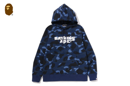 COLOR CAMO PULLOVER HOODIE
