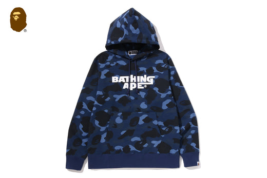 COLOR CAMO PULLOVER HOODIE