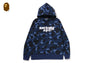 COLOR CAMO PULLOVER HOODIE