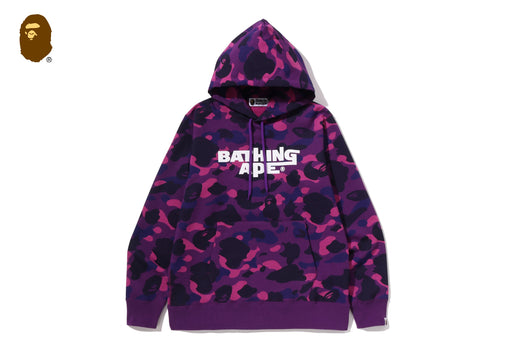 COLOR CAMO PULLOVER HOODIE
