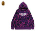 COLOR CAMO PULLOVER HOODIE