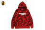 COLOR CAMO PULLOVER HOODIE