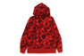 COLOR CAMO PULLOVER HOODIE