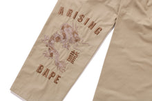 YEAR OF DRAGON ARMY PANTS