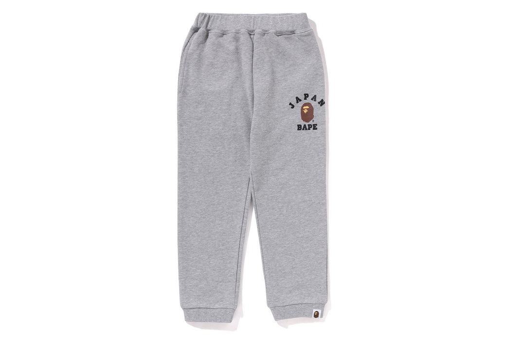 Bape store sweatpants