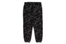 【 BAPE X MMJ 】SKULL CAMO RELAXED FIT SWEATPANTS 14TH