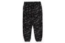 【 BAPE X MMJ 】SKULL CAMO RELAXED FIT SWEATPANTS 14TH