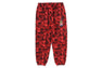 【 BAPE X CLOT 】CAMO LOGO SWEAT PANTS