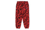 【 BAPE X CLOT 】CAMO LOGO SWEAT PANTS