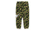 ABC CAMO SWEATPANTS