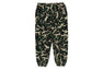 MARBLING CAMO JOGGER SWEAT PANTS