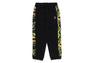 ABC CAMO ONE POINT SWEATPANTS